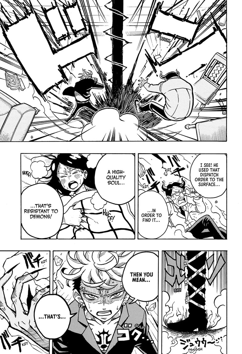 Read Ultimate Exorcist Kiyoshi EN Manga Online