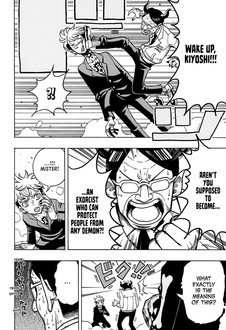 Read Ultimate Exorcist Kiyoshi EN Manga Online