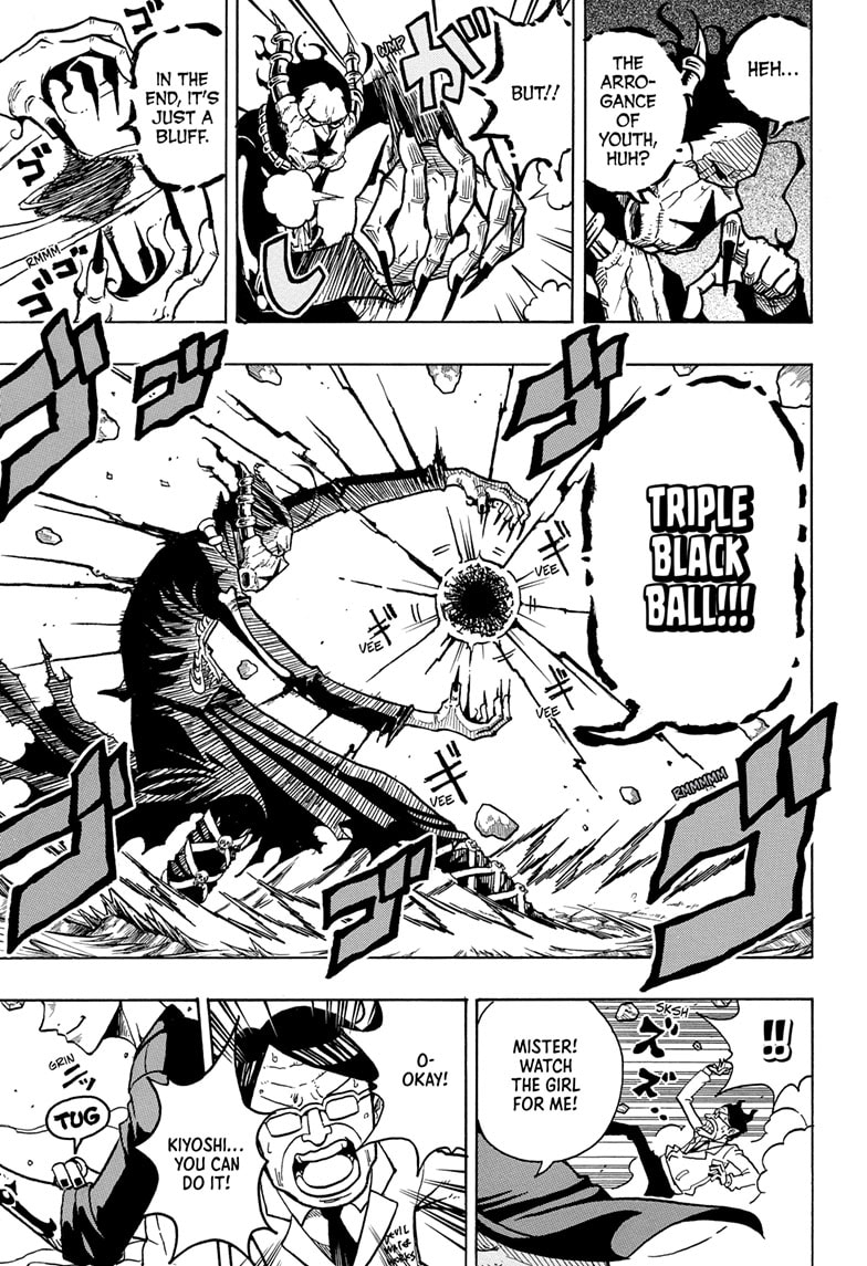 Read Ultimate Exorcist Kiyoshi EN Manga Online