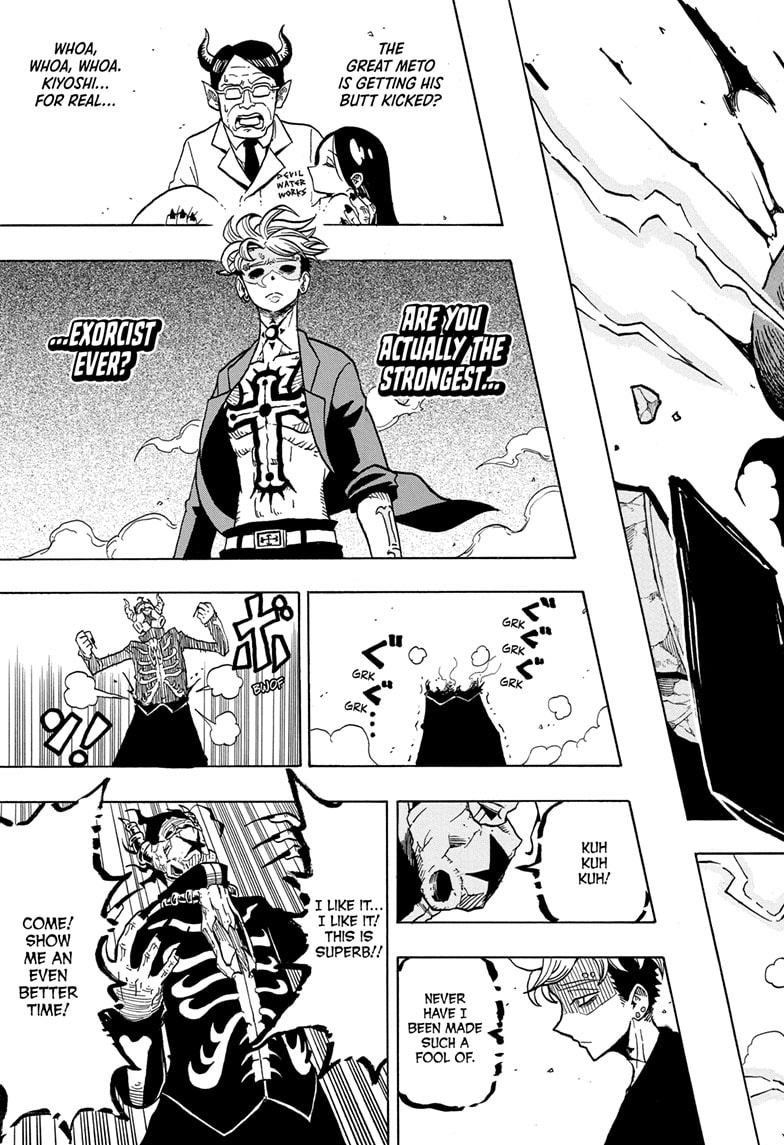 Read Ultimate Exorcist Kiyoshi EN Manga Online