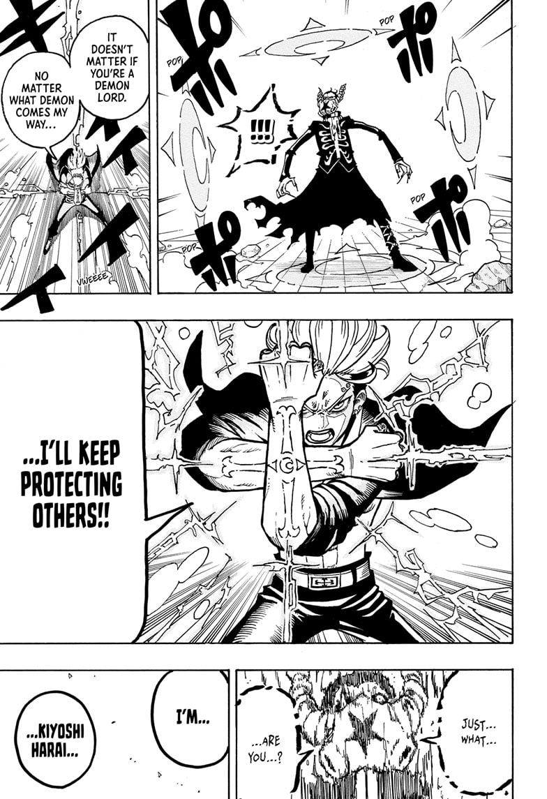 Read Ultimate Exorcist Kiyoshi EN Manga Online