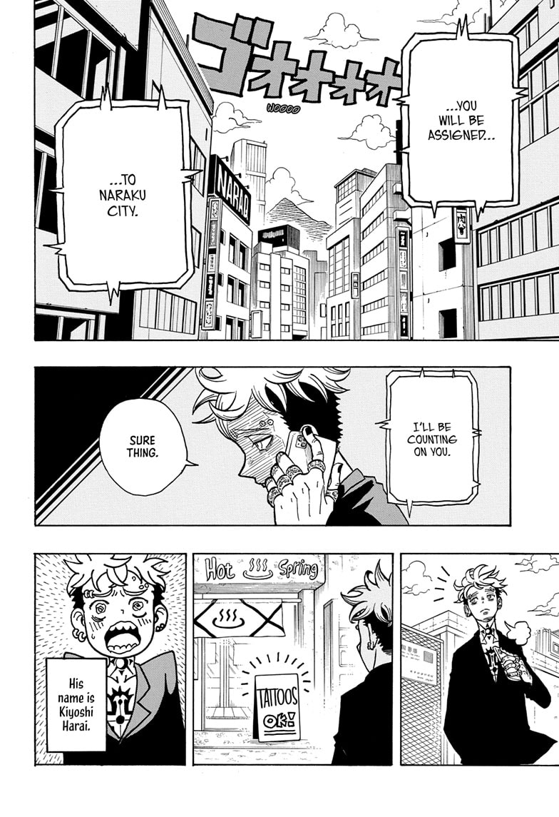 Read Ultimate Exorcist Kiyoshi EN Manga Online