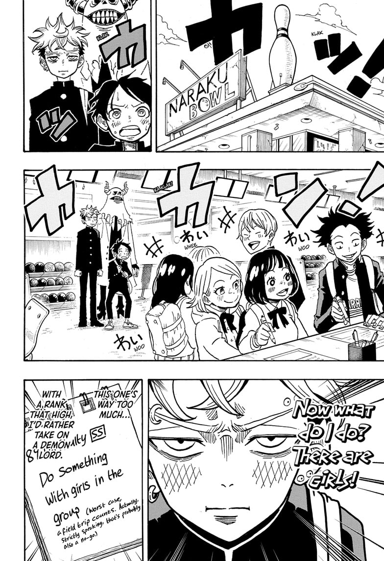 Read Ultimate Exorcist Kiyoshi EN Manga Online