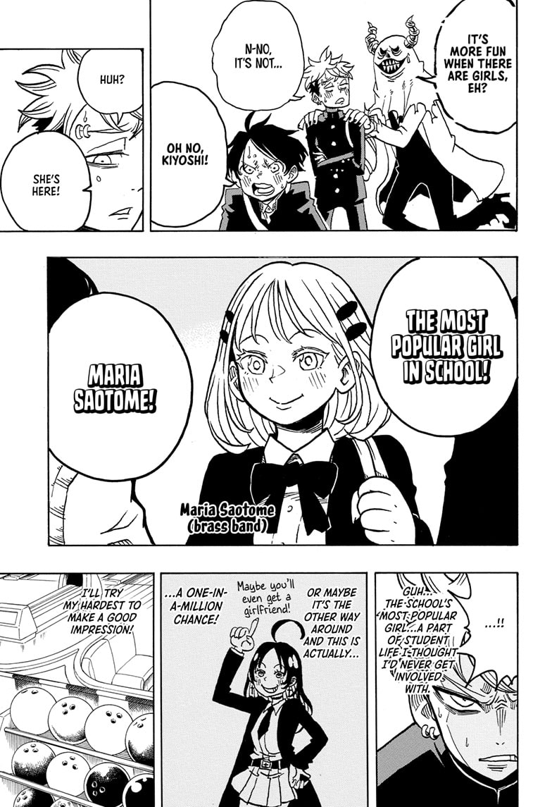 Read Ultimate Exorcist Kiyoshi EN Manga Online