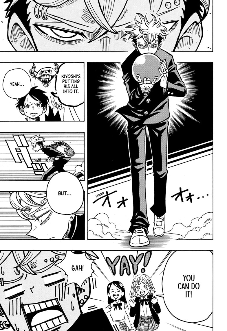 Read Ultimate Exorcist Kiyoshi EN Manga Online