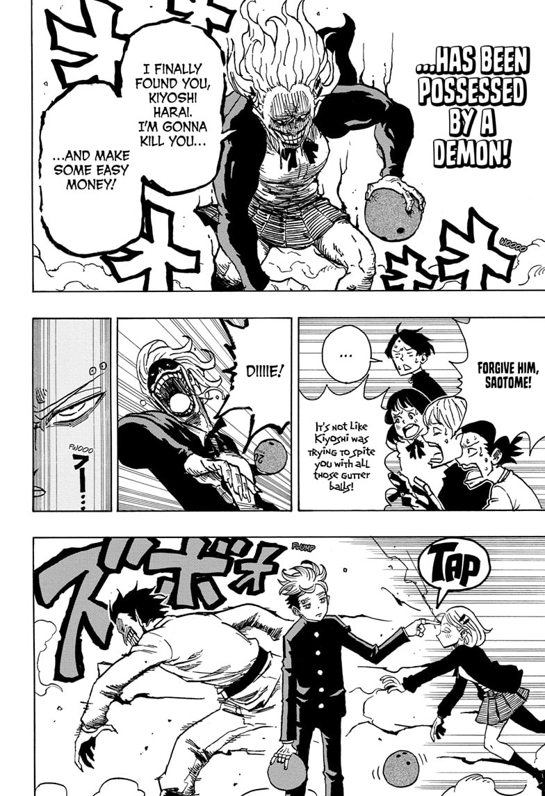 Read Ultimate Exorcist Kiyoshi EN Manga Online