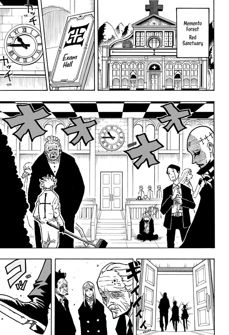 Read Ultimate Exorcist Kiyoshi EN Manga Online