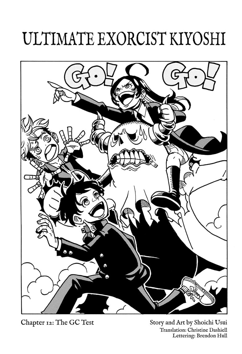 Read Ultimate Exorcist Kiyoshi EN Manga Online