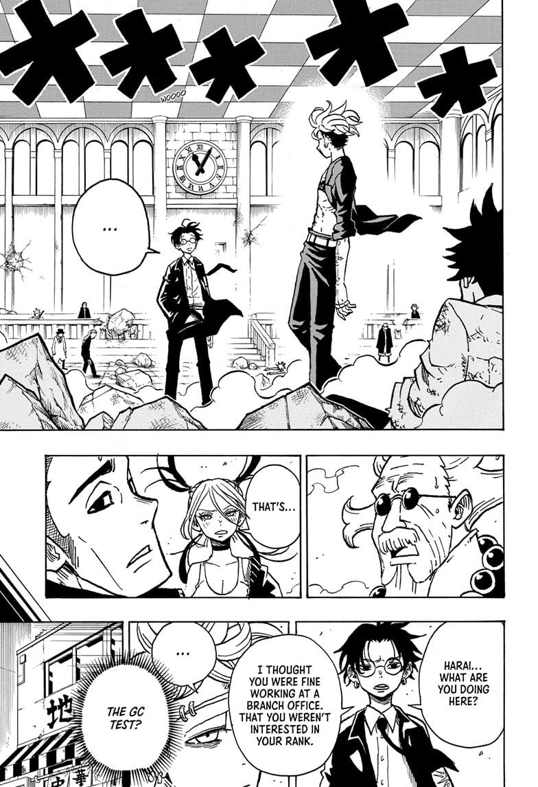 Read Ultimate Exorcist Kiyoshi EN Manga Online