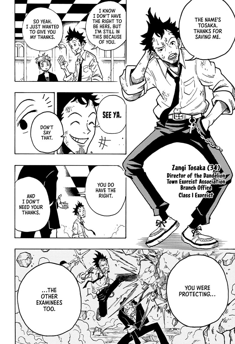 Read Ultimate Exorcist Kiyoshi EN Manga Online