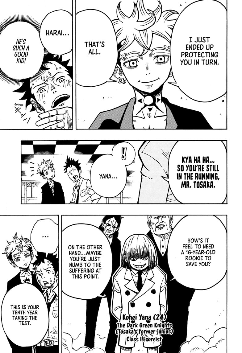 Read Ultimate Exorcist Kiyoshi EN Manga Online