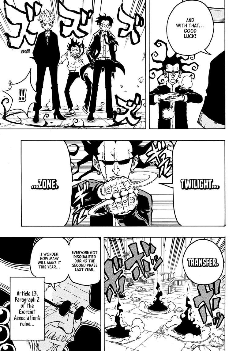 Read Ultimate Exorcist Kiyoshi EN Manga Online