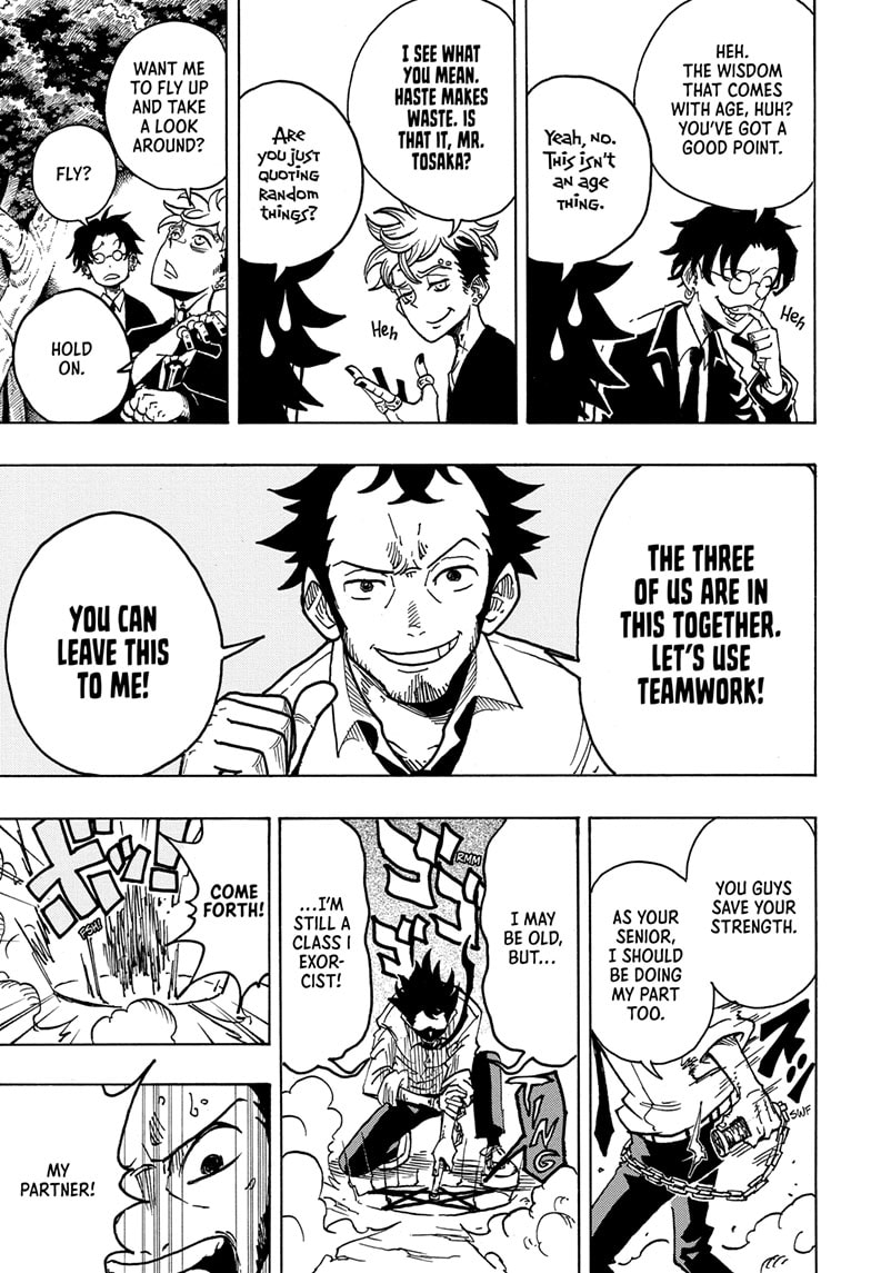 Read Ultimate Exorcist Kiyoshi EN Manga Online