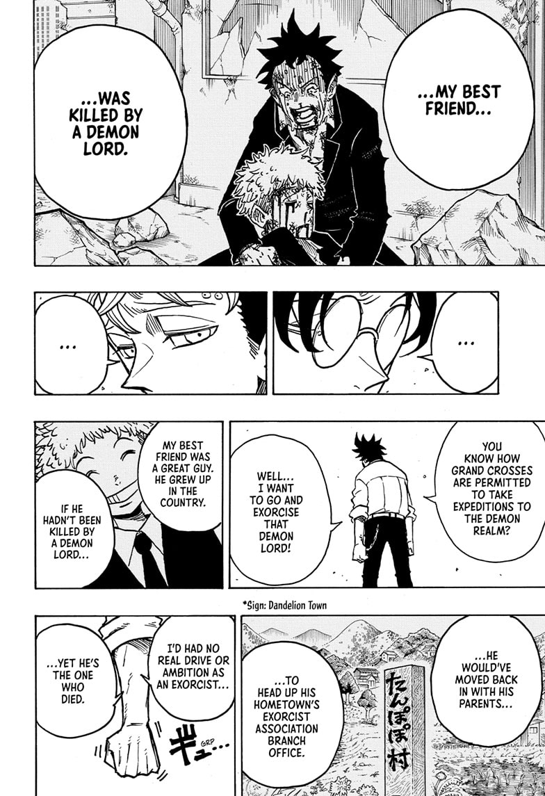 Read Ultimate Exorcist Kiyoshi EN Manga Online