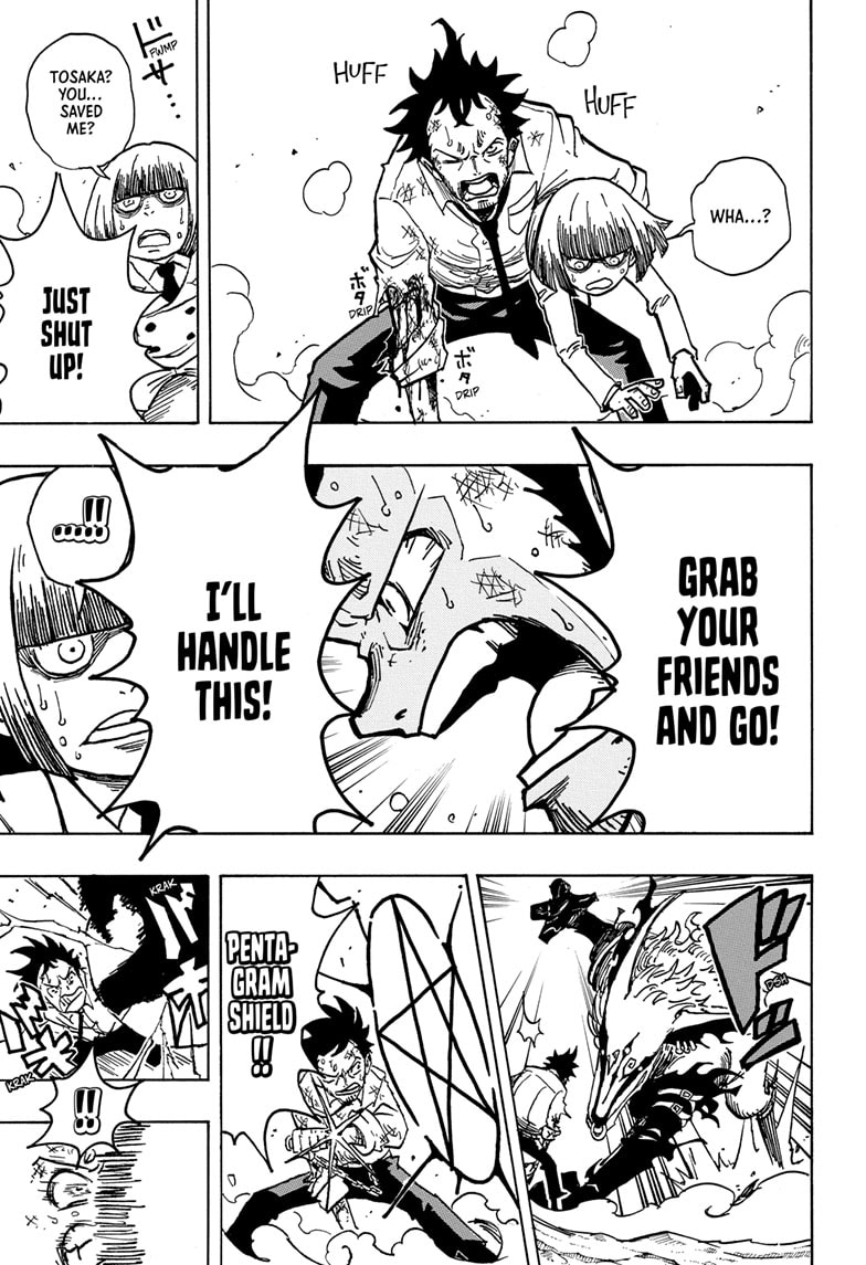 Read Ultimate Exorcist Kiyoshi EN Manga Online