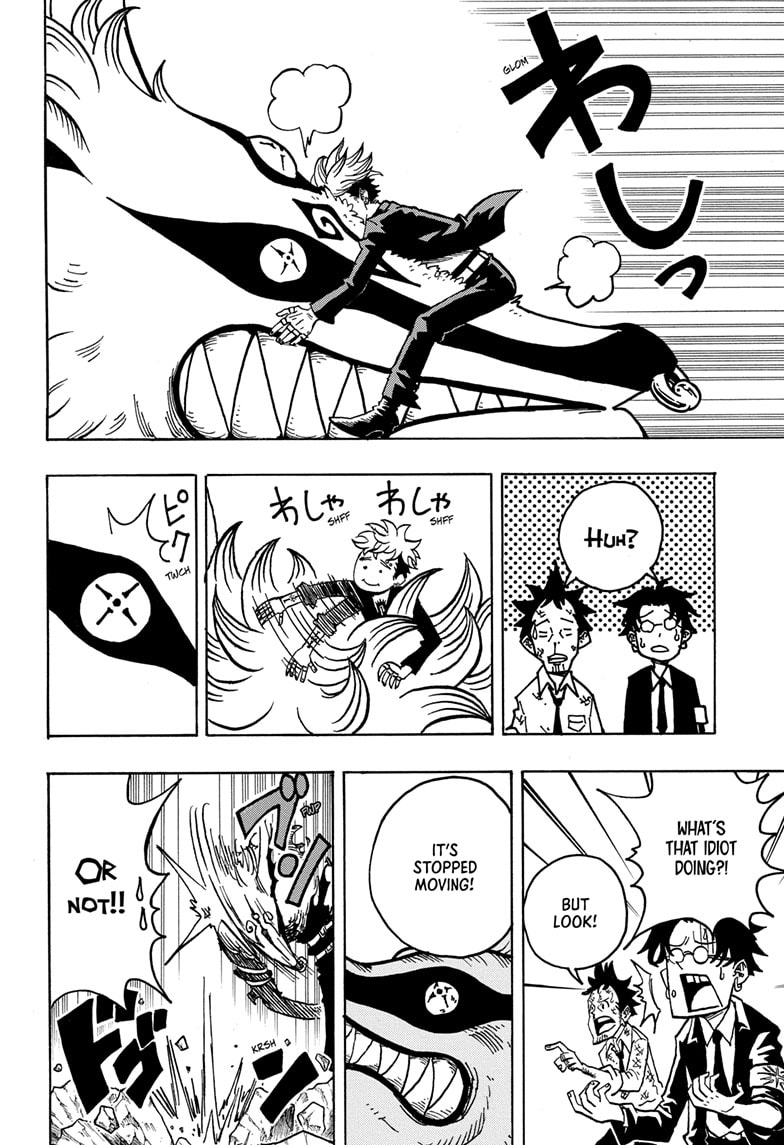 Read Ultimate Exorcist Kiyoshi EN Manga Online