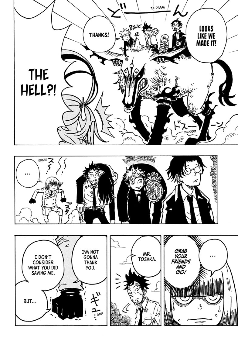 Read Ultimate Exorcist Kiyoshi EN Manga Online