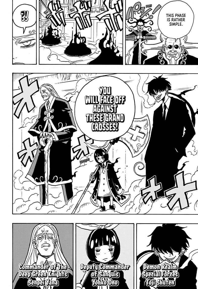 Read Ultimate Exorcist Kiyoshi EN Manga Online