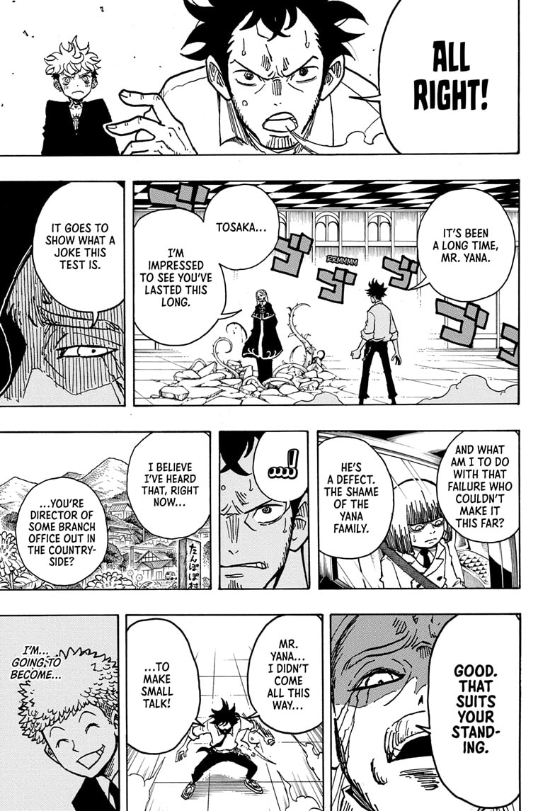 Read Ultimate Exorcist Kiyoshi EN Manga Online