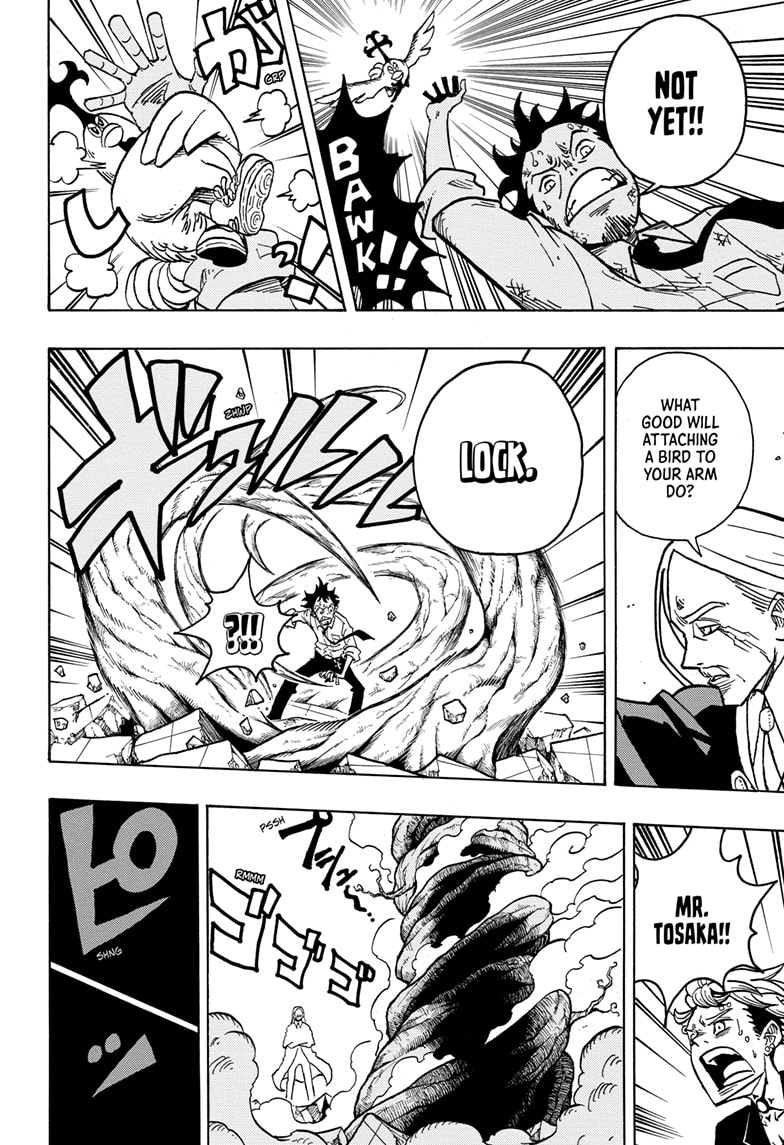 Read Ultimate Exorcist Kiyoshi EN Manga Online