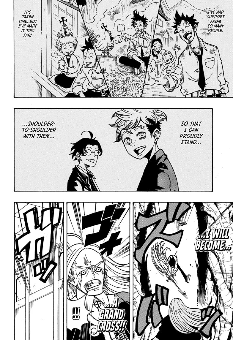 Read Ultimate Exorcist Kiyoshi EN Manga Online