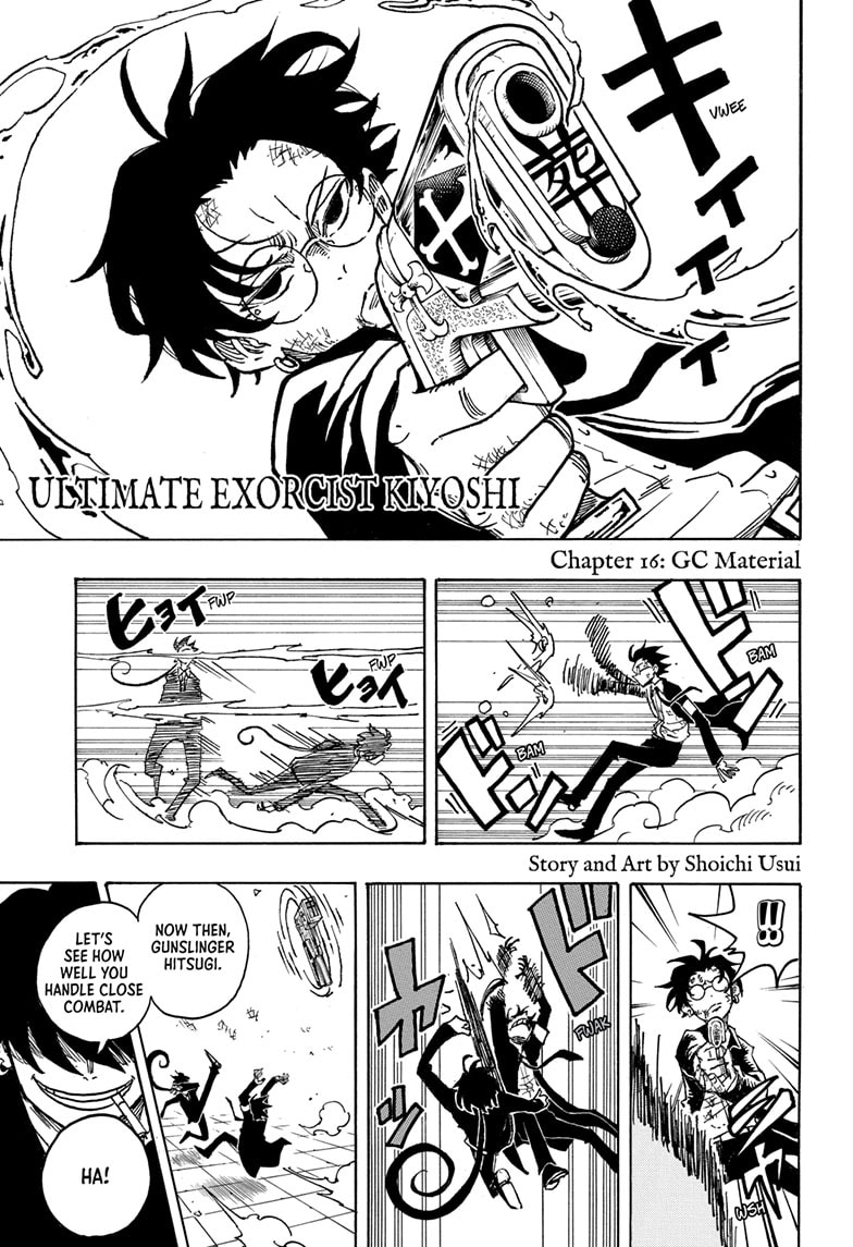 Read Ultimate Exorcist Kiyoshi EN Manga Online