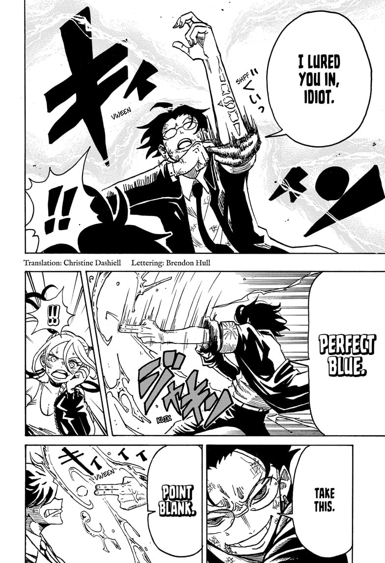 Read Ultimate Exorcist Kiyoshi EN Manga Online