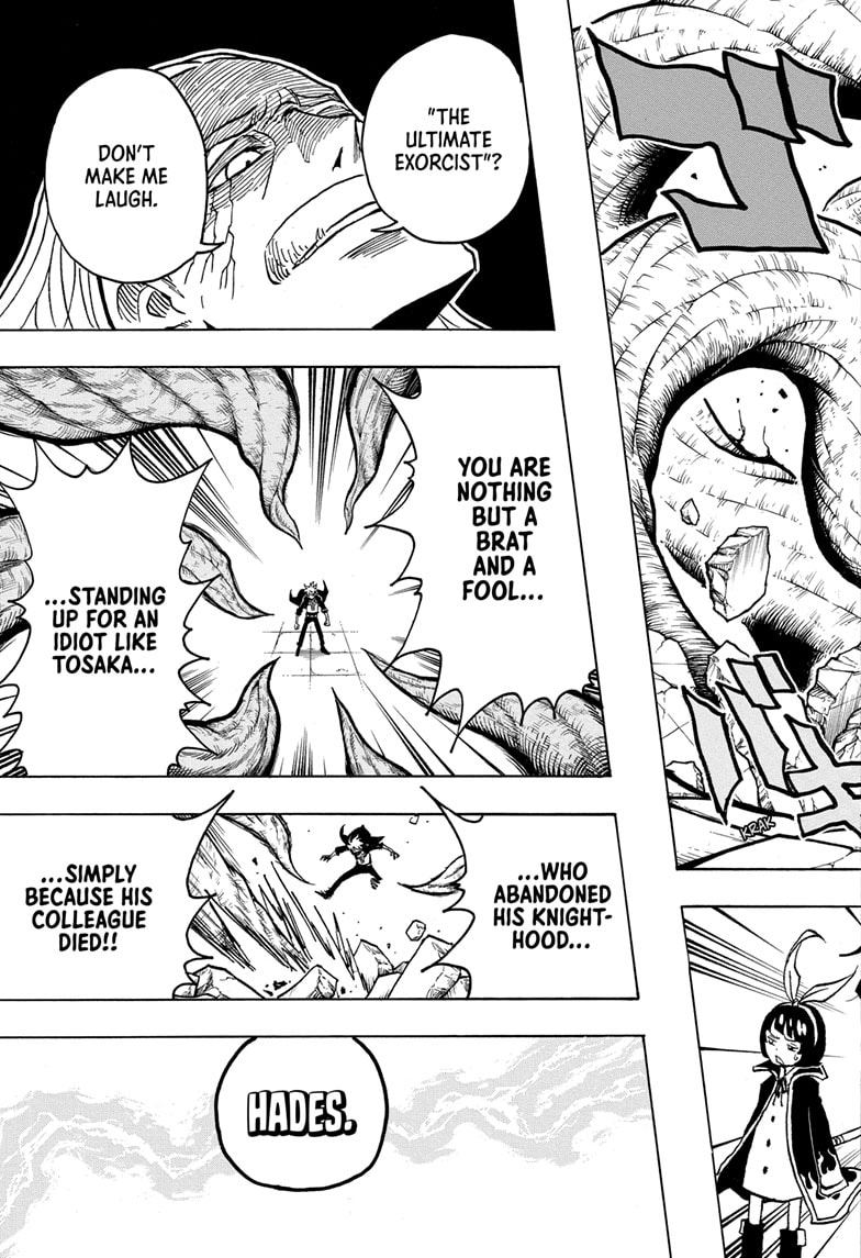 Read Ultimate Exorcist Kiyoshi EN Manga Online