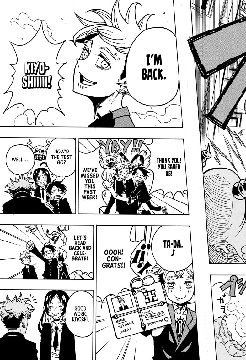 Read Ultimate Exorcist Kiyoshi EN Manga Online