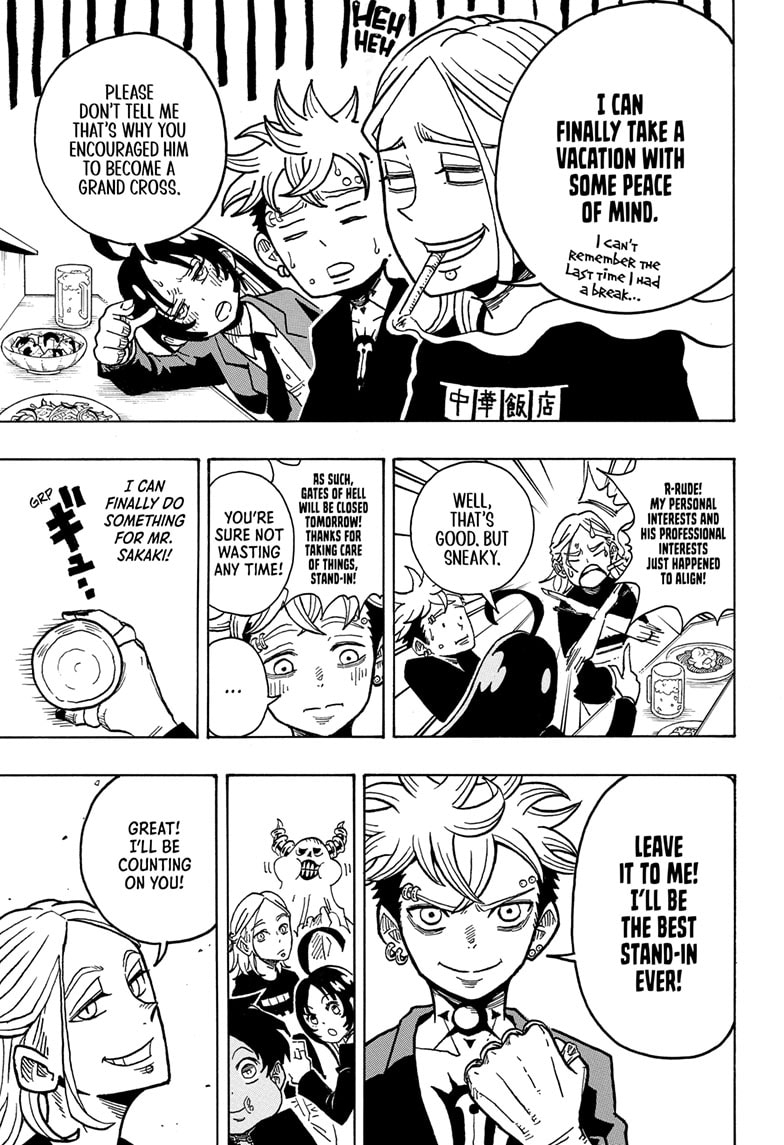 Read Ultimate Exorcist Kiyoshi EN Manga Online