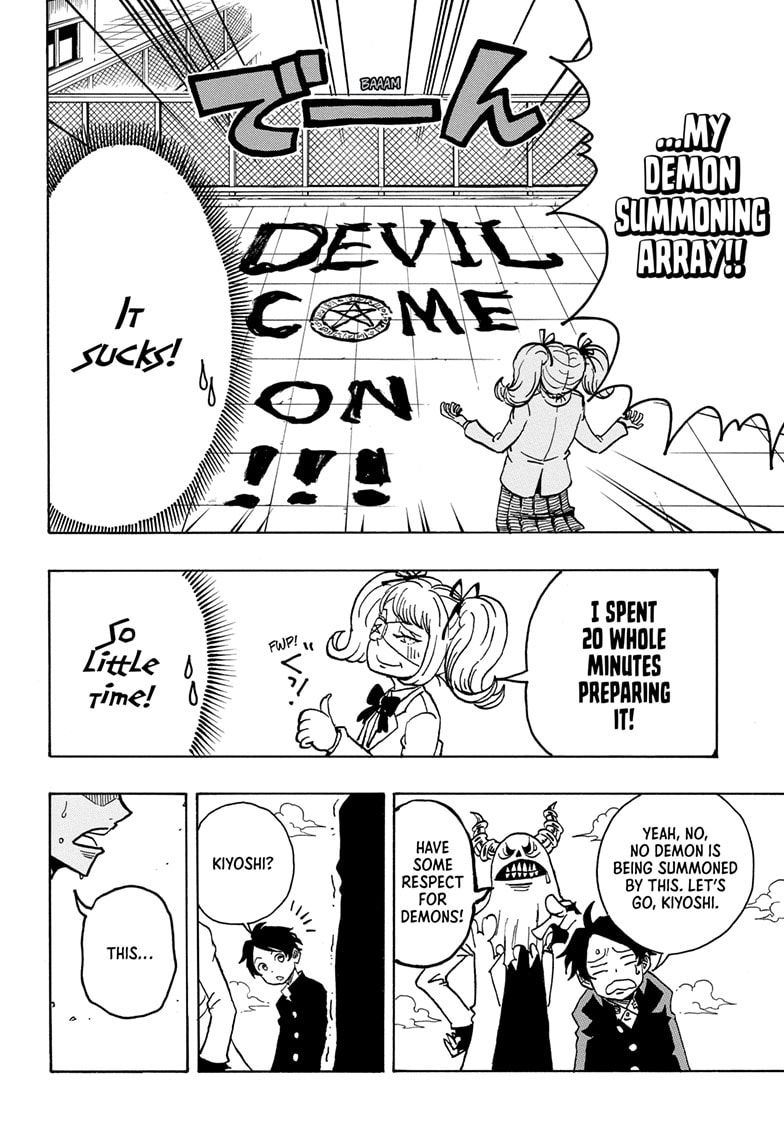 Read Ultimate Exorcist Kiyoshi EN Manga Online