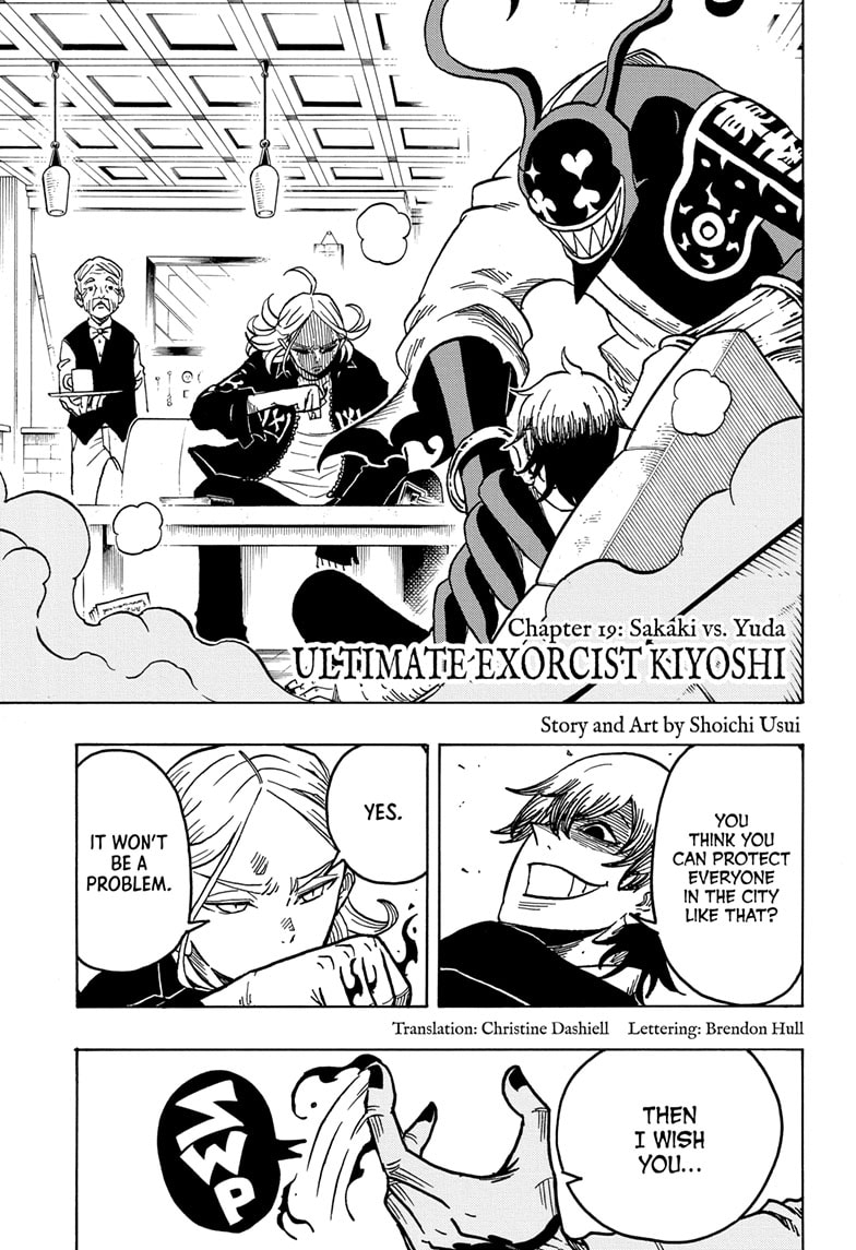 Read Ultimate Exorcist Kiyoshi EN Manga Online