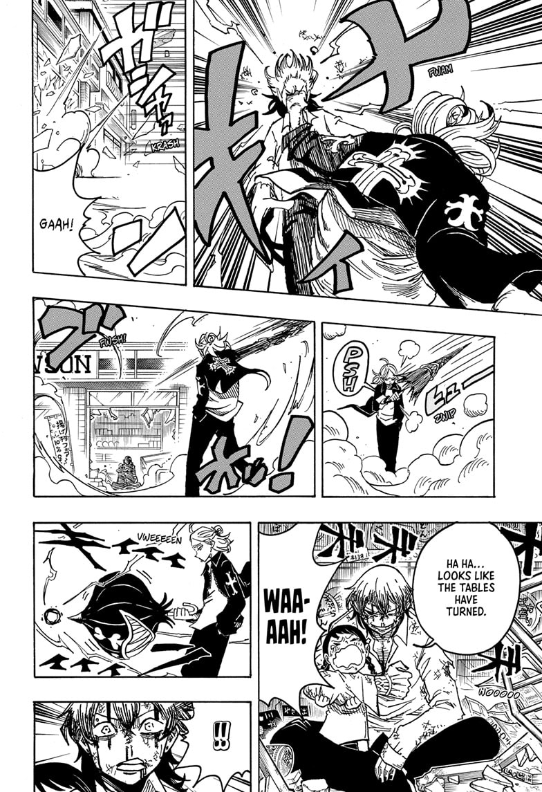 Read Ultimate Exorcist Kiyoshi EN Manga Online