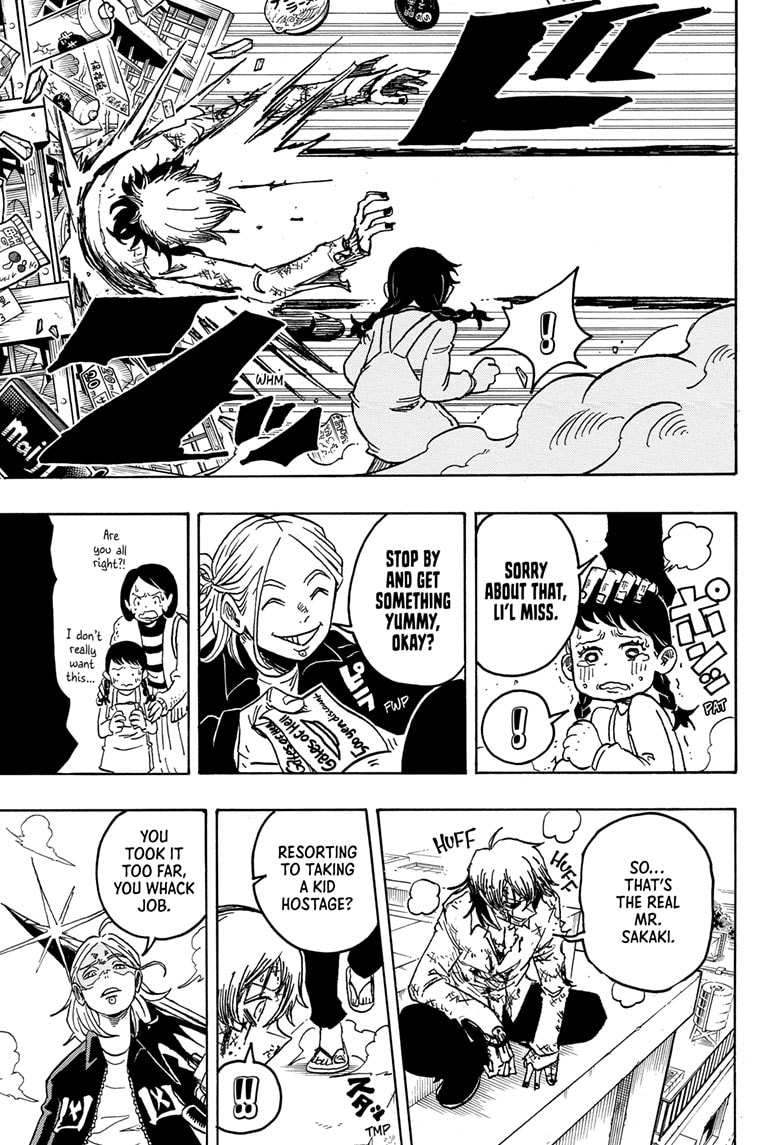 Read Ultimate Exorcist Kiyoshi EN Manga Online