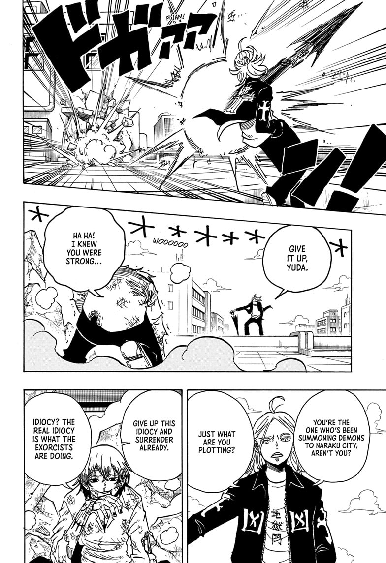 Read Ultimate Exorcist Kiyoshi EN Manga Online