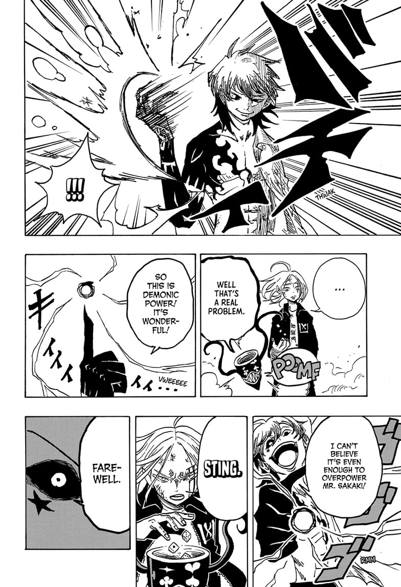 Read Ultimate Exorcist Kiyoshi EN Manga Online