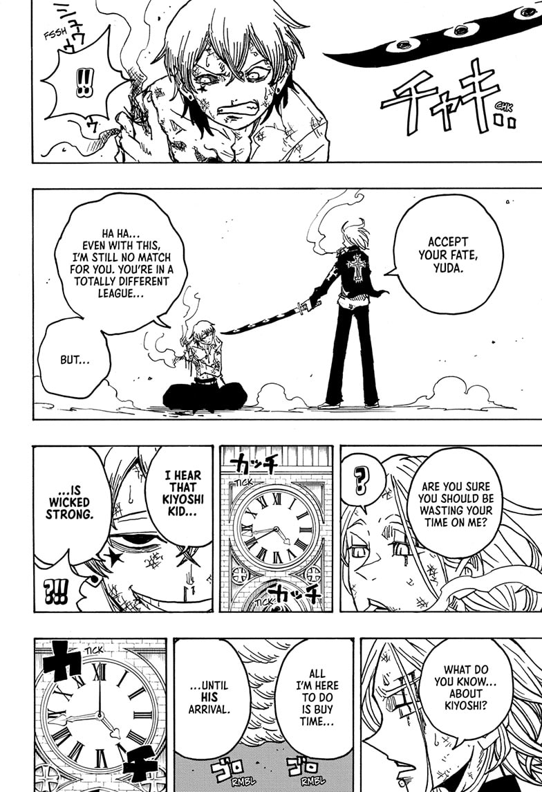 Read Ultimate Exorcist Kiyoshi EN Manga Online