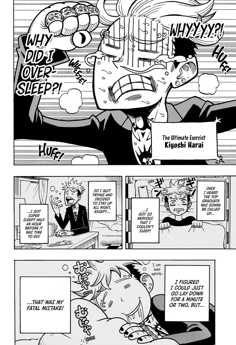 Read Ultimate Exorcist Kiyoshi EN Manga Online