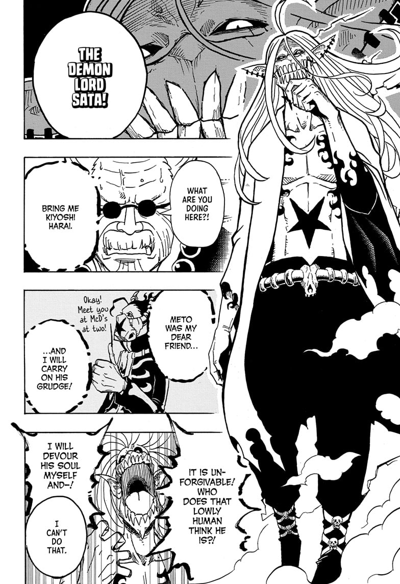 Read Ultimate Exorcist Kiyoshi EN Manga Online