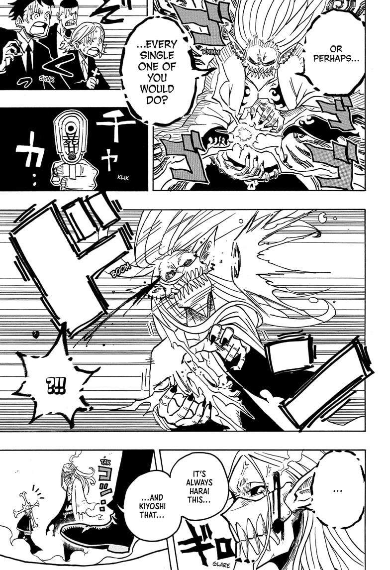 Read Ultimate Exorcist Kiyoshi EN Manga Online