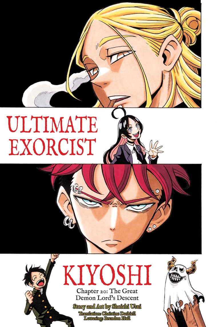 Read Ultimate Exorcist Kiyoshi EN Manga Online