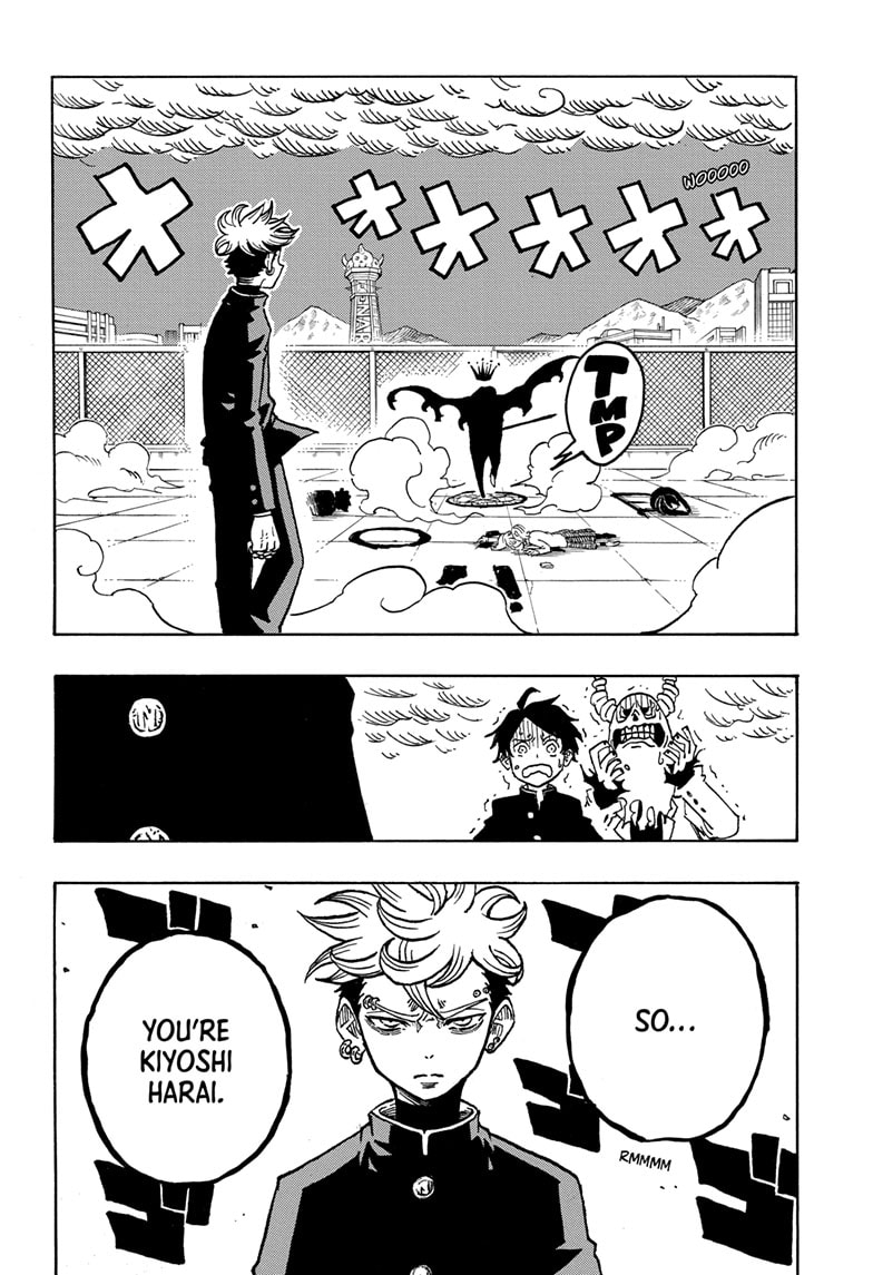 Read Ultimate Exorcist Kiyoshi EN Manga Online