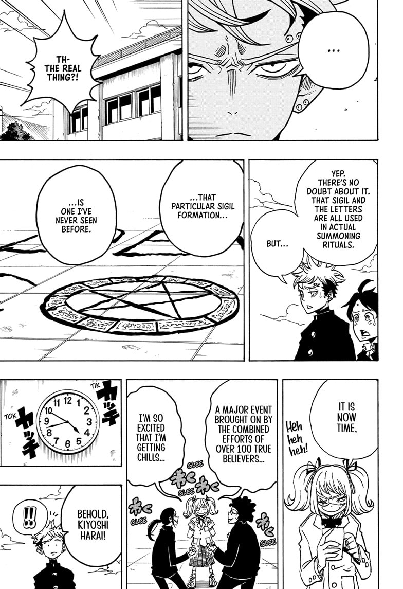 Read Ultimate Exorcist Kiyoshi EN Manga Online