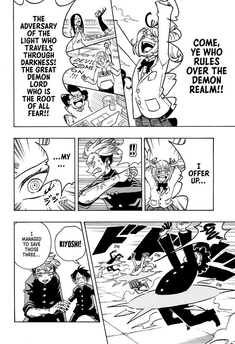 Read Ultimate Exorcist Kiyoshi EN Manga Online