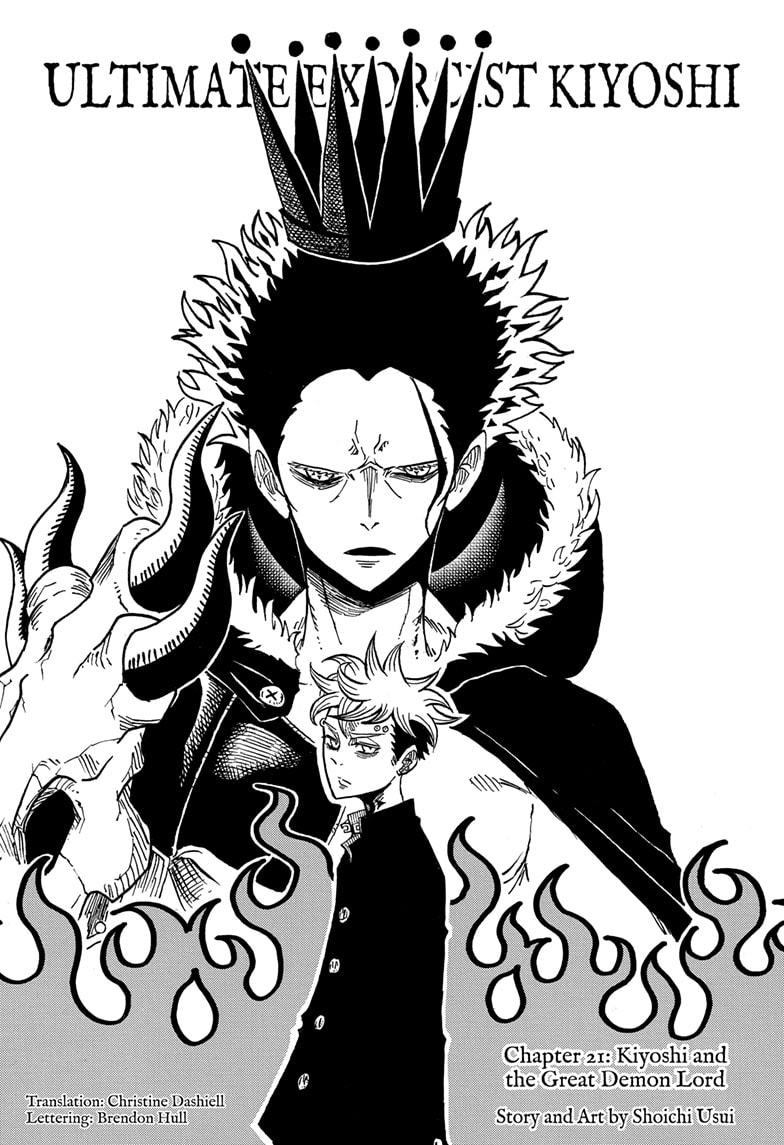 Read Ultimate Exorcist Kiyoshi EN Manga Online