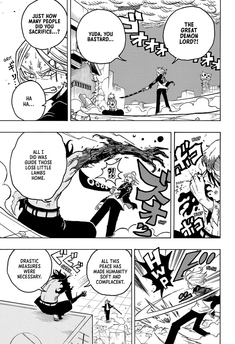 Read Ultimate Exorcist Kiyoshi EN Manga Online