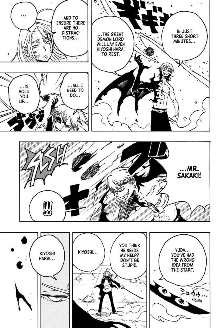 Read Ultimate Exorcist Kiyoshi EN Manga Online