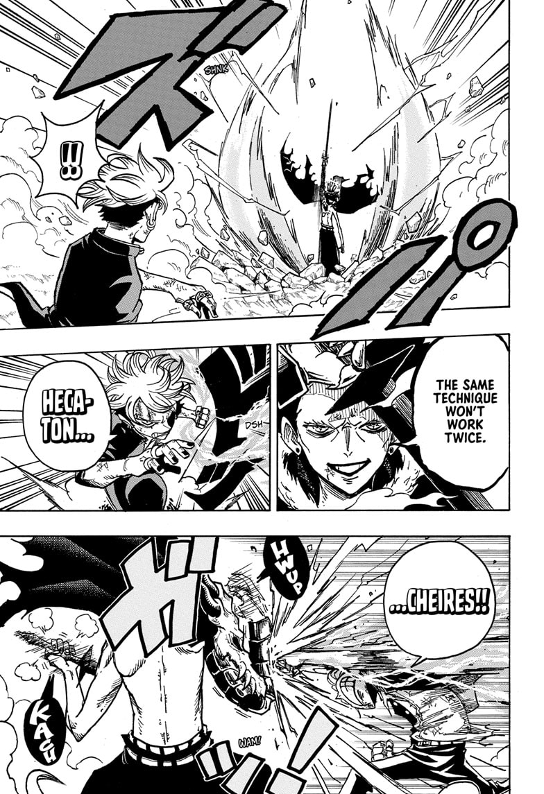 Read Ultimate Exorcist Kiyoshi EN Manga Online