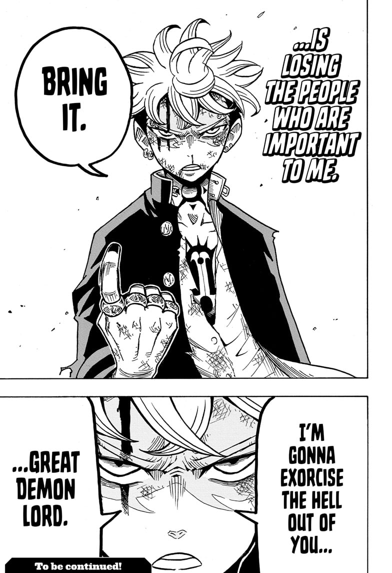 Read Ultimate Exorcist Kiyoshi EN Manga Online