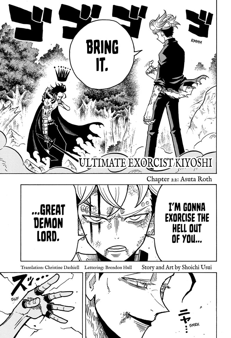 Read Ultimate Exorcist Kiyoshi EN Manga Online